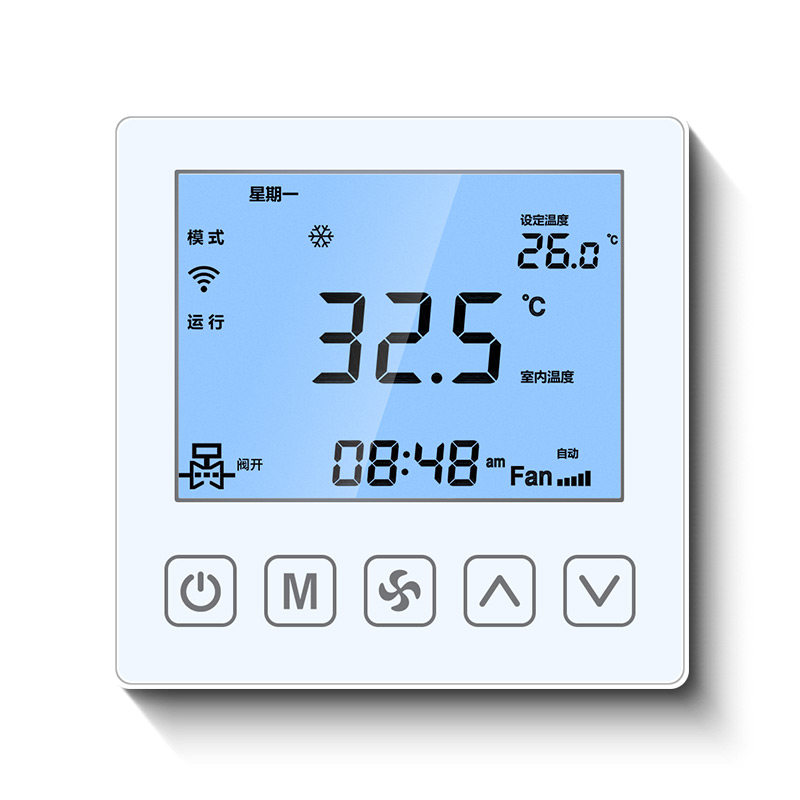 lora无线中央空调温控器远程远程控制控制器面板水机三速空调控制面板