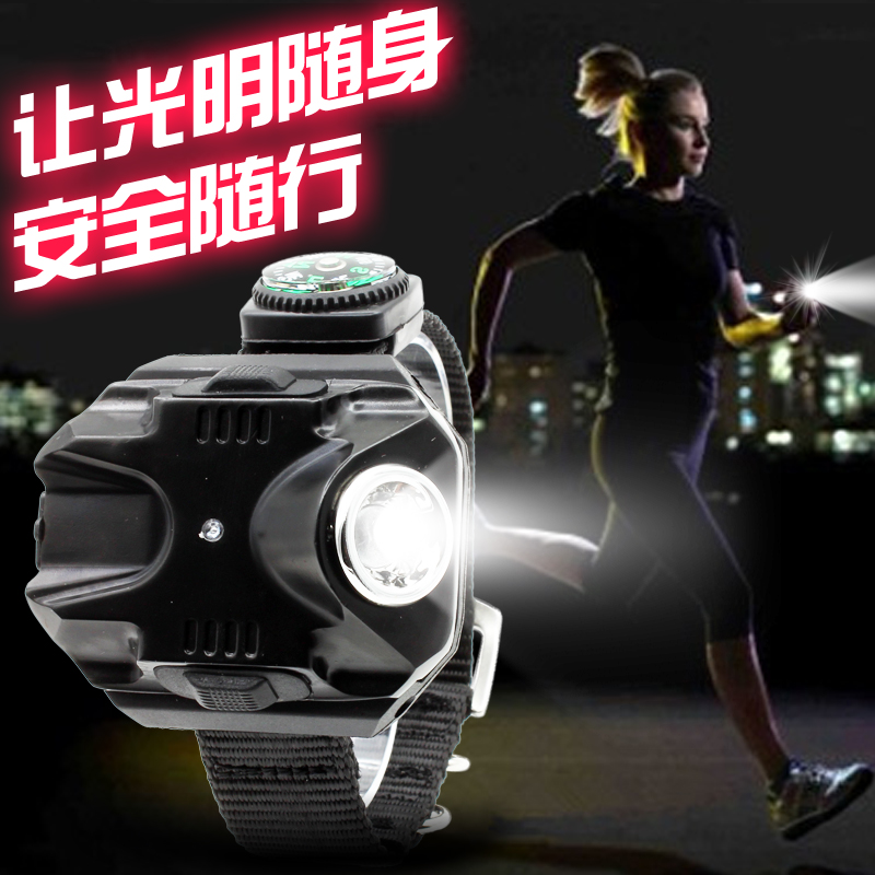 户外强光手电筒小便携充电锂电超亮多功能战术特种手表带灯腕戴灯
