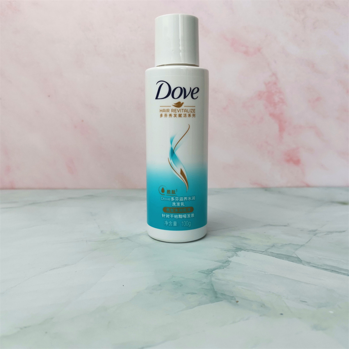多芬洗发水100ml小瓶瓶装日常滋养水润洗发发乳洗发水