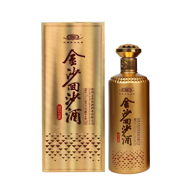 金沙回沙酒酱酒钻石七星53度500ml*6瓶贵州白酒纯粮固态发酵醇柔