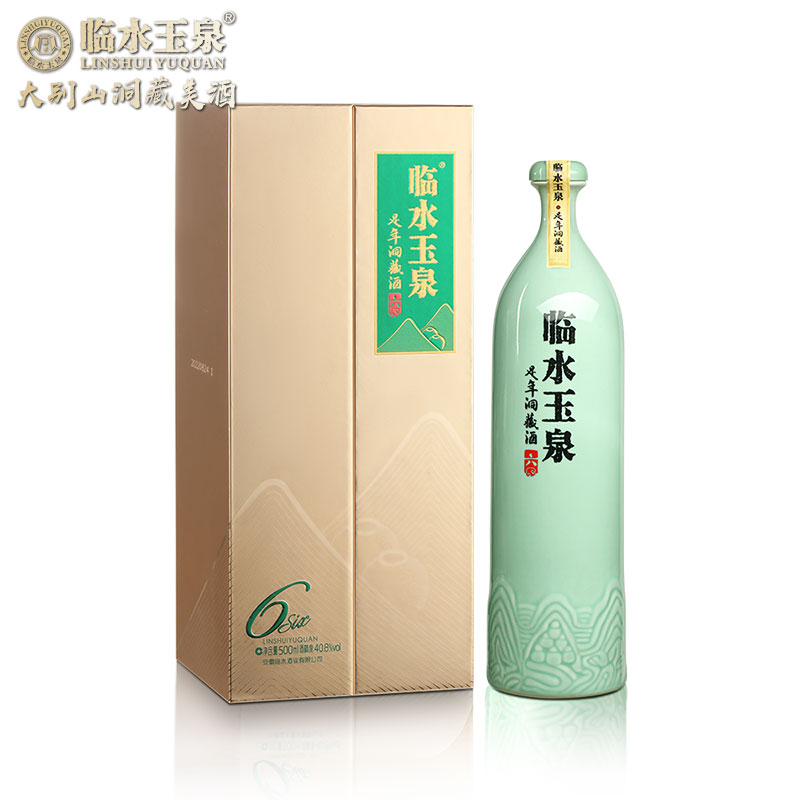 官方旗舰店临水玉泉足年洞藏六礼盒装浓酱香型408度白酒