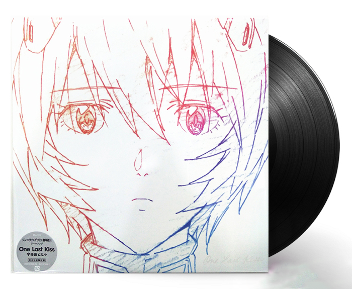 现货特典新世纪福音战士onelastkiss宇多田光eva黑胶唱片机