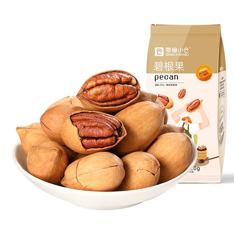 零食小仓碧根果奶奶油坚果220g原味果仁2021年手机保护套