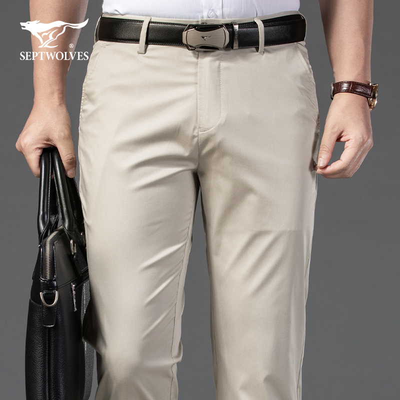 七匹狼男士休闲裤夏季新款宽松直筒裤子商务薄款长裤男装质感西裤