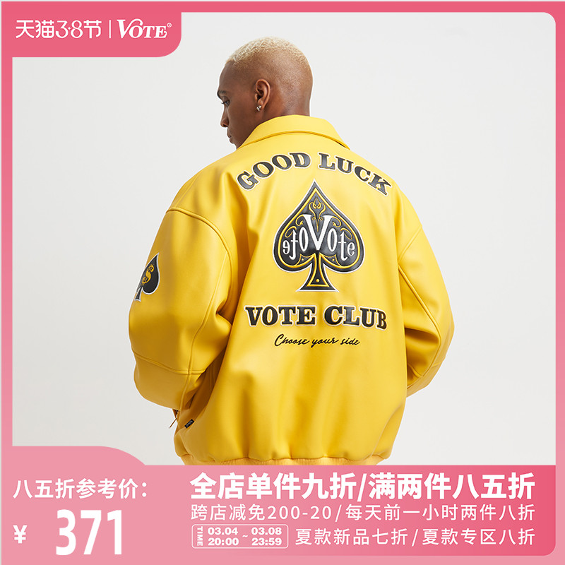 VOTE21FW美式国潮黑桃VOTE CLUB皮衣男皮衣外套冬季外套皮夹克男