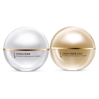 Pien Tze Huang Run White Snow Melting Cream Moisturizing 50g Moisturizing Flawless Hydrating Pearl Cream Set ການດູແລຜິວຫນັງຂອງຜູ້ຊາຍແລະແມ່ຍິງ