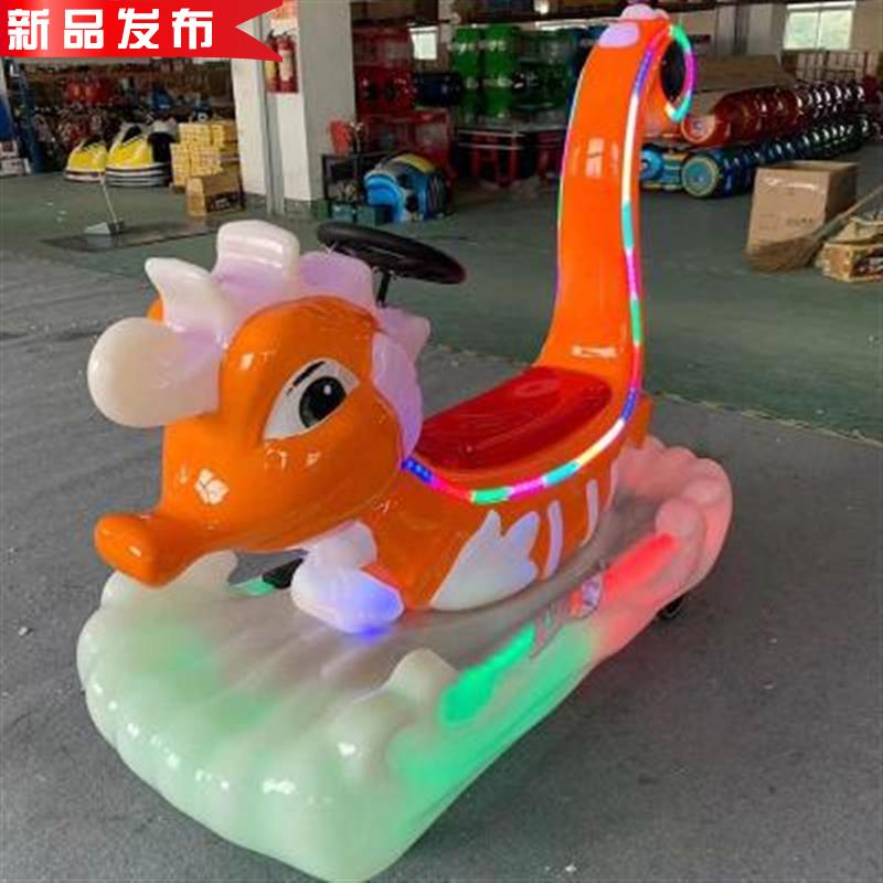 投币2021设备摇摆机玩具车2020电玩摇摇摇车儿童摇摆机