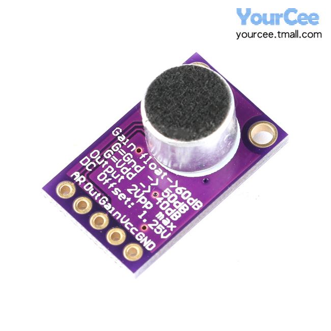 yourcee模块micmax9814麦克风放大器话筒声音放大咪头传感器音频模块