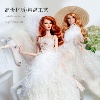 Fairy Princess FR supermodel ກ່ວາເຄື່ອງນຸ່ງຫົ່ມ doll rag ຂະຫນາດນ້ອຍຕົ້ນສະບັບ 30cm ເດັກນ້ອຍ dress ເຖິງ princess skirt toy
