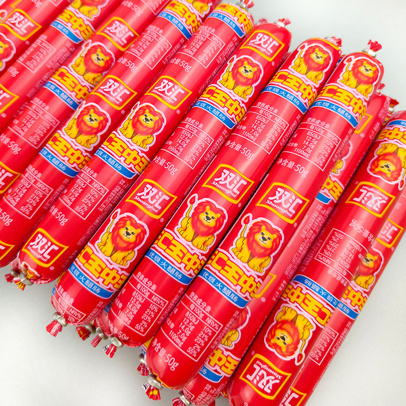 双汇王中王火腿肠整箱批发70g60g50g泡面搭档即食粗大包装即食肠类