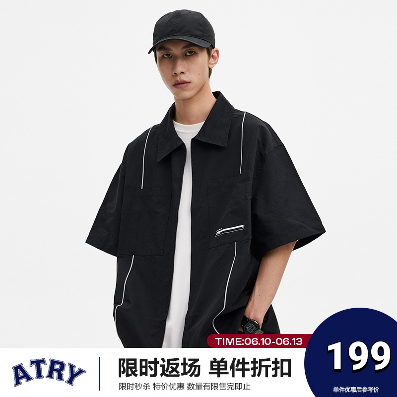 ATRY机能3M反光条工装短袖衬衫外套男2021新款国潮牌夏季高街衬衣