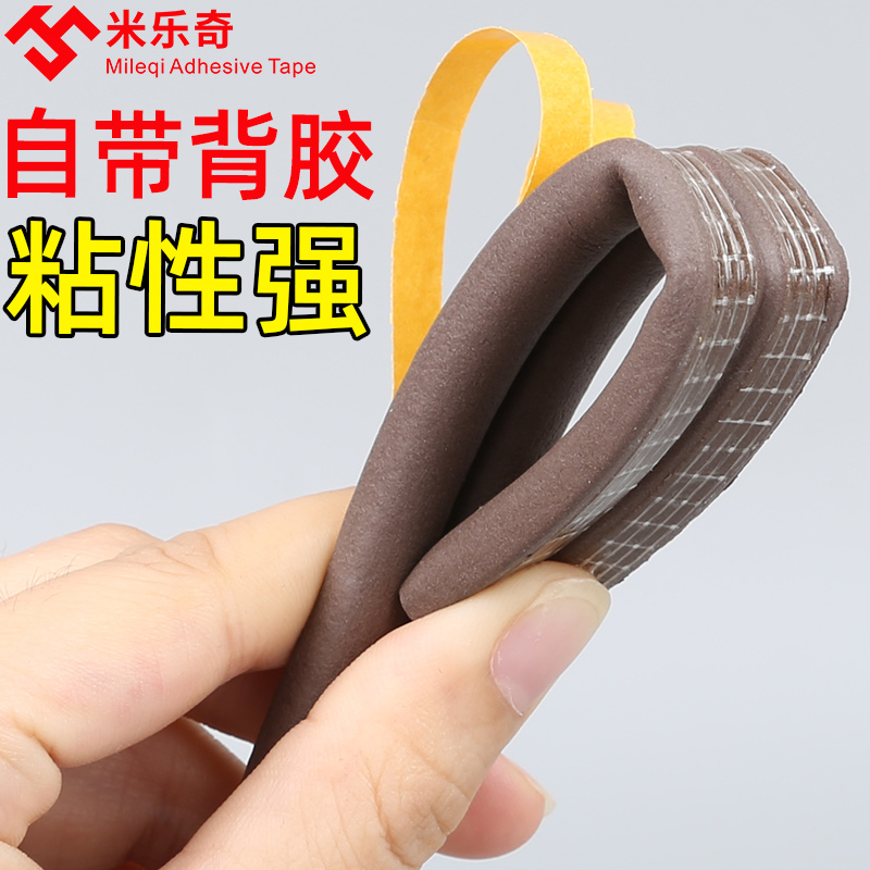 密封条玻璃压条房门木门门窗密封隔音保暖防风玻璃压条