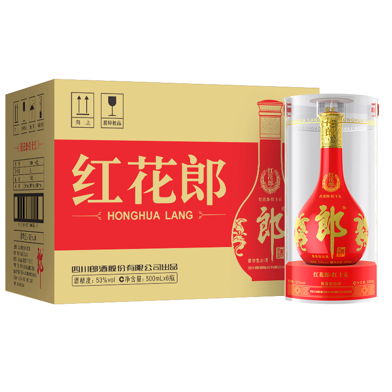郎酒53度红花郎15酱香型白酒500ml*6瓶原箱喜宴酒典藏纯粮酿送礼
