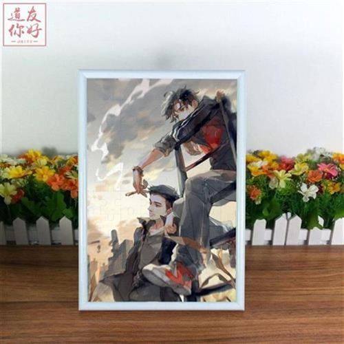 撒野拼豆顾飞谢俞贺朝周边带珠光120块定制diy动漫挂件