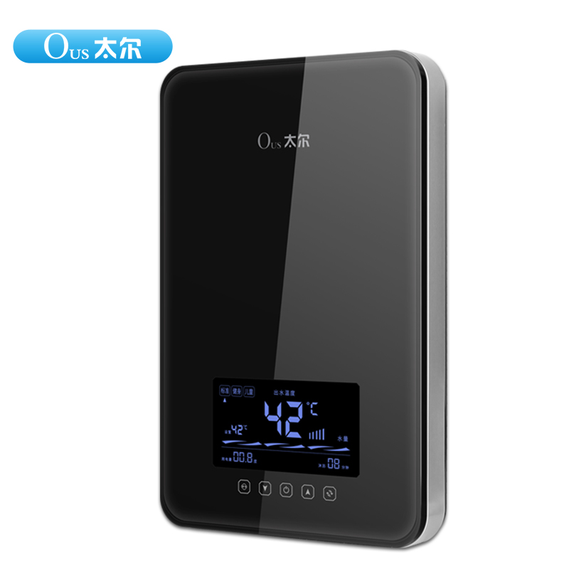 太尔ous903h即热电热水器快热淋浴洗澡智能高端即热式热水器