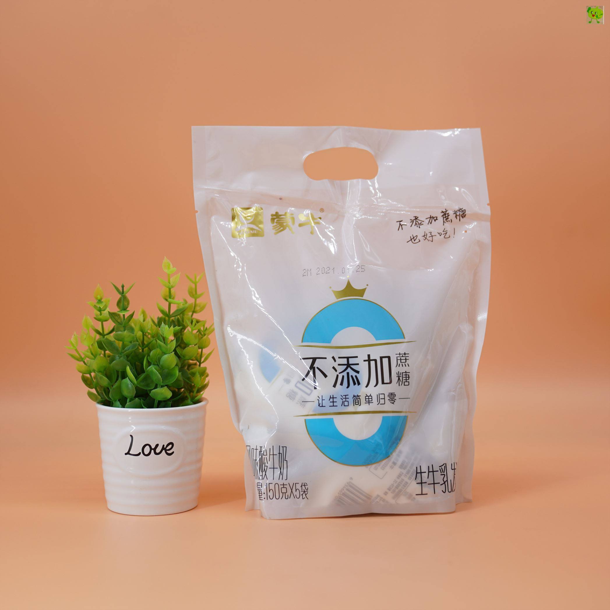 蔗糖特价包邮蒙牛酸奶添加风味酸牛奶150g15袋酸奶