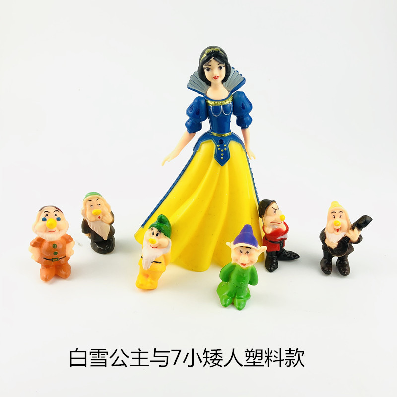 1糕个白雪公主蛋l摆装饰0件爱莎贝尔美人鱼苏菲亚爱丽丝网红儿童