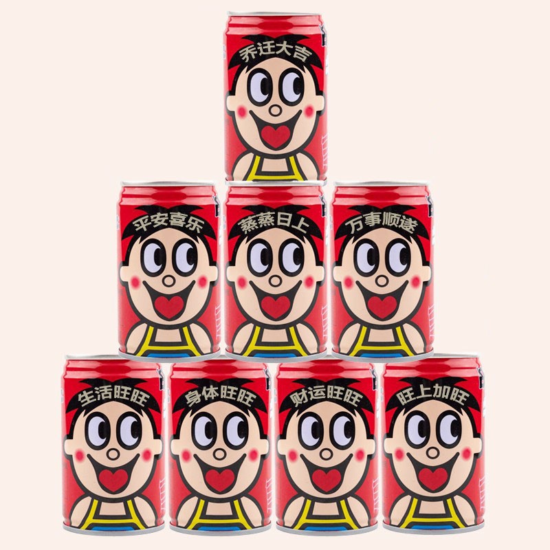 旺仔牛奶罐装口味组合铁罐245mlo果奶周岁伴手含乳饮料