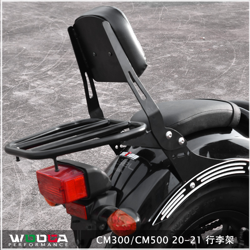 wooga适用本田rebelcm500cm300改装货架行李架靠背摩托车车架