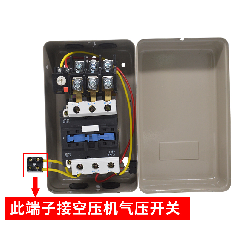qcx5c22磁力启动空压机气泵自动开关电磁起动器三相起动器