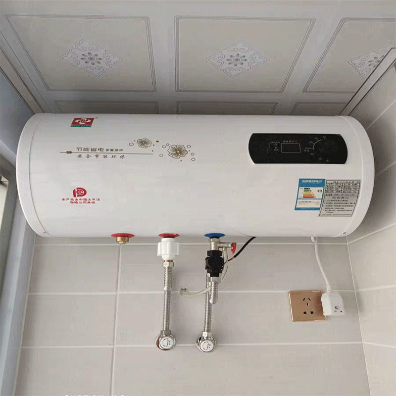 万保莱dszf-40fx电热水器家用储水式卫生间壁挂式洗澡40506080l升