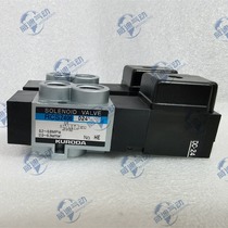 KURODA solenoid valve RCS2406 2408 RCD2408-03-D24 100V RCS2406-02-100G