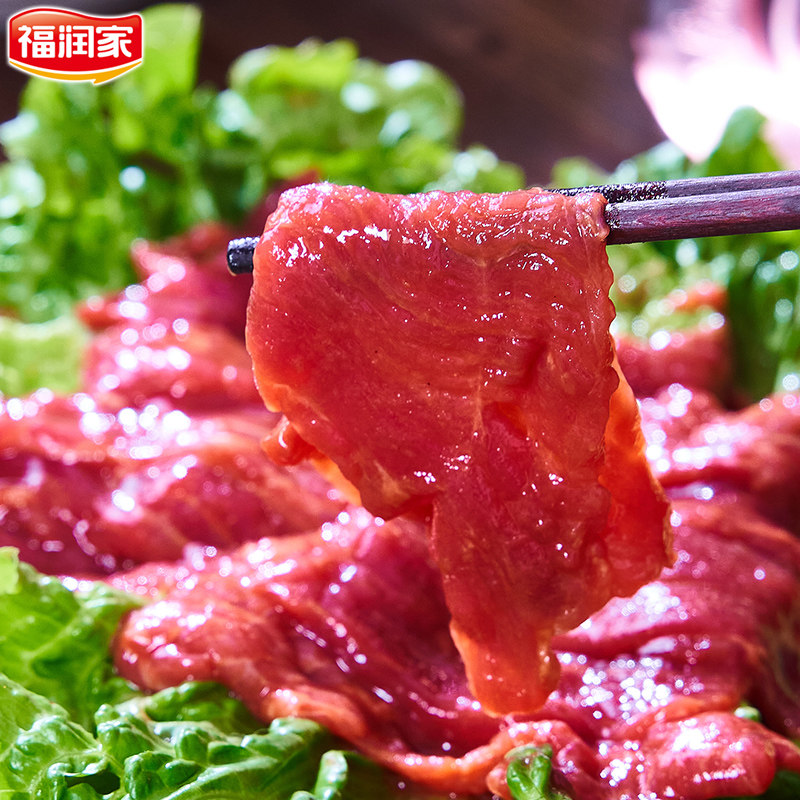 福润家嫩滑牛肉片150g5袋