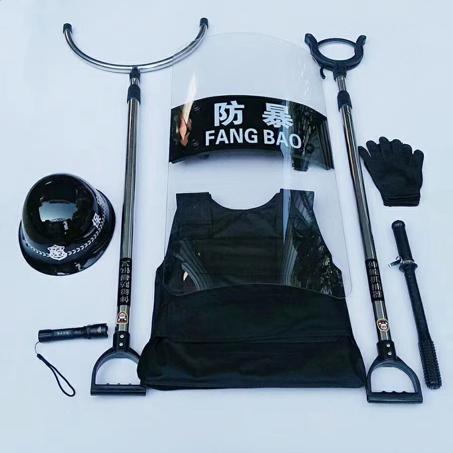 安保器材件套校园幼儿园保安防暴应急装备防刺其他防护救生装备