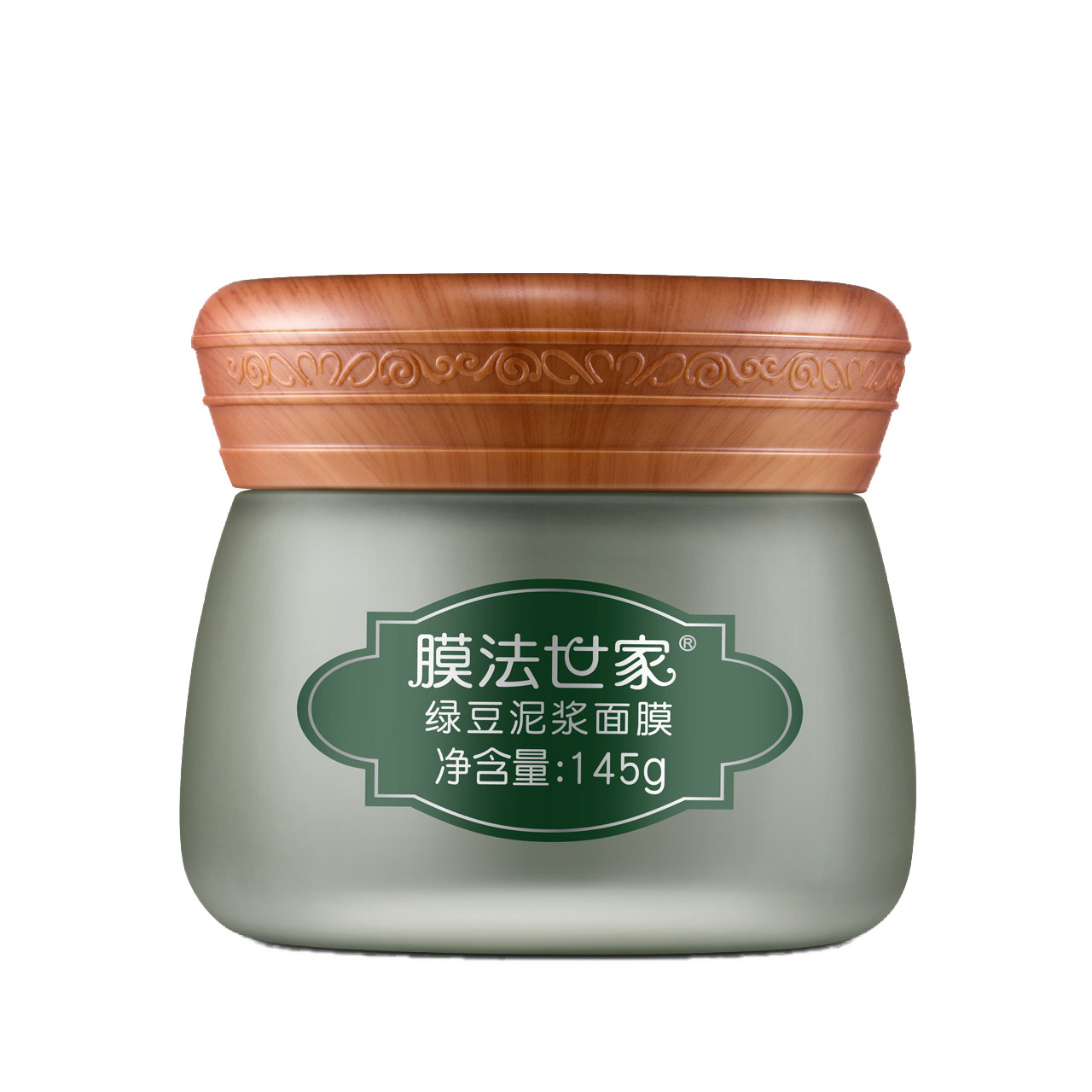 直播专享膜法世家绿豆泥浆面膜美白清洁毛孔贴片面膜