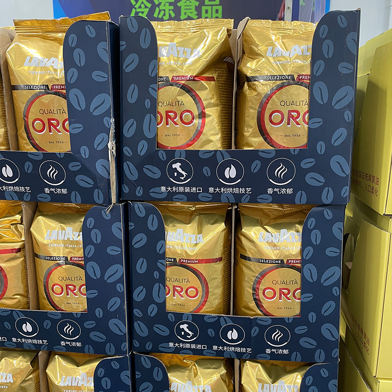 意大利进口金标拉瓦萨中度烘焙焙炒咖啡豆1kg袋装咖啡豆