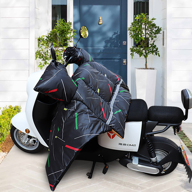 雅迪dm2dt6de8s冠能电动车挡风冬季加绒加厚防水电瓶车电动车挡风被