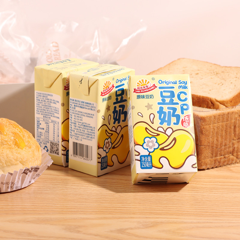 早餐阳光先生原味豆奶饮品低脂脂蛋白饮料250ml植物蛋白饮料