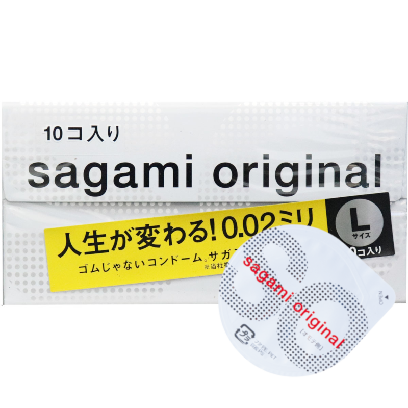 聚划算百亿补贴sagami相模002避孕套l码10只