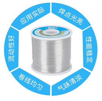 ແທ້ຈິງແລ້ວ Jiatian rosin no-clean solder wire C-1 high purity low temperature 63% 900g 0.8 1.01.2 2.0