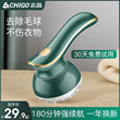 Zhigao Hair Removal Clothes Pilling Trimmer Rechargeable Household Clothes Shaving And Suction Ball Machine Zhigao Hair Removal Clothes Pilling Trimmer Rechargeable Household Clothes Shaving And Suction Ball Machine