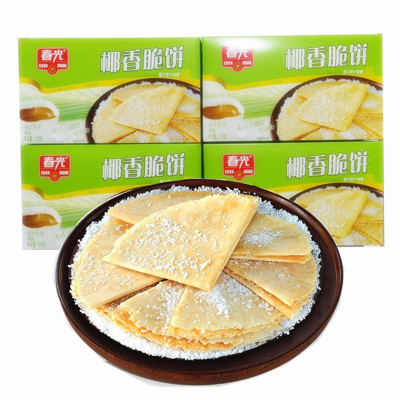 脆饼海南特产春光椰香105g盒薄休闲零食美味薄脆饼干