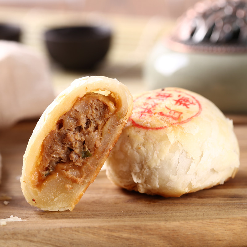 沈大成上海特产鲜肉月饼300g2袋