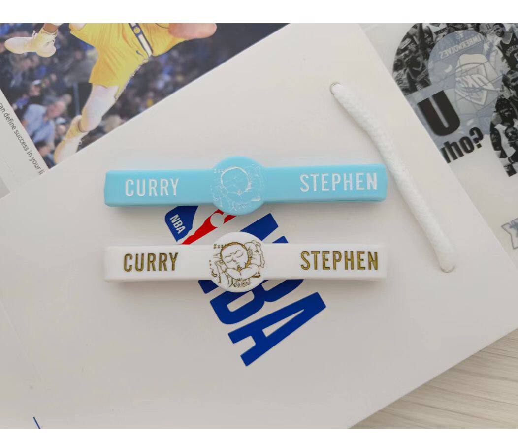 nba球星库里手环30号晚安系列新款篮球运动篮球球迷用品