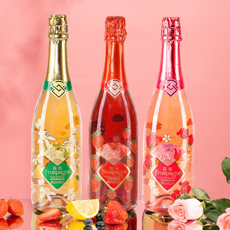 醉鹅娘福起泡高档网红香槟果酒女士低度甜酒起泡及香槟葡萄酒