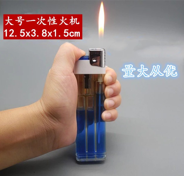 zy抖音一次性打火机大号超大巨型大容量大型手柄充气打火机