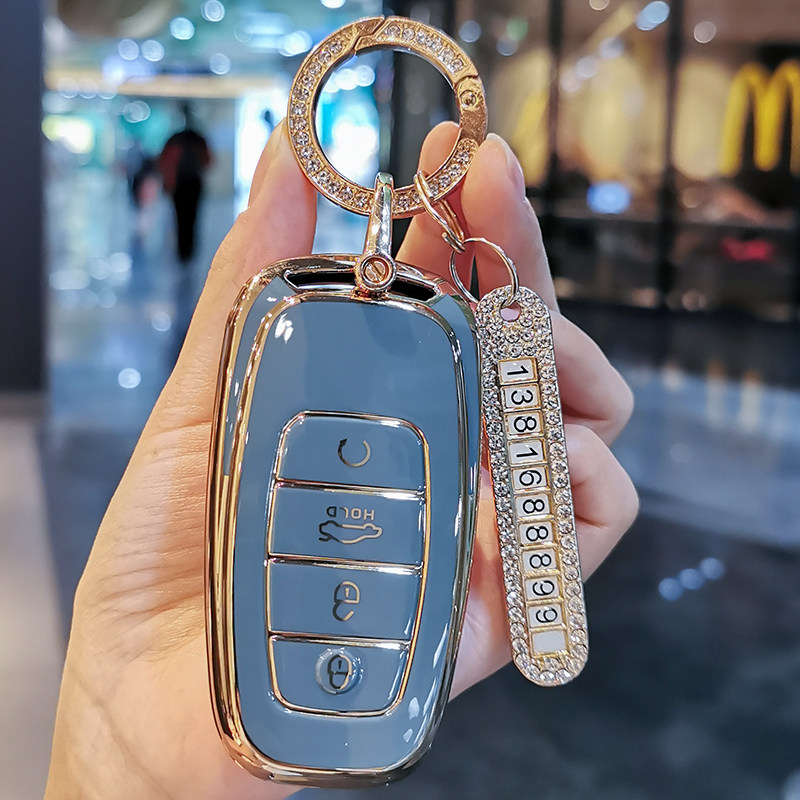 红旗h5钥匙h9ehs9ehs3eqm5钥匙包要是车用钥匙包