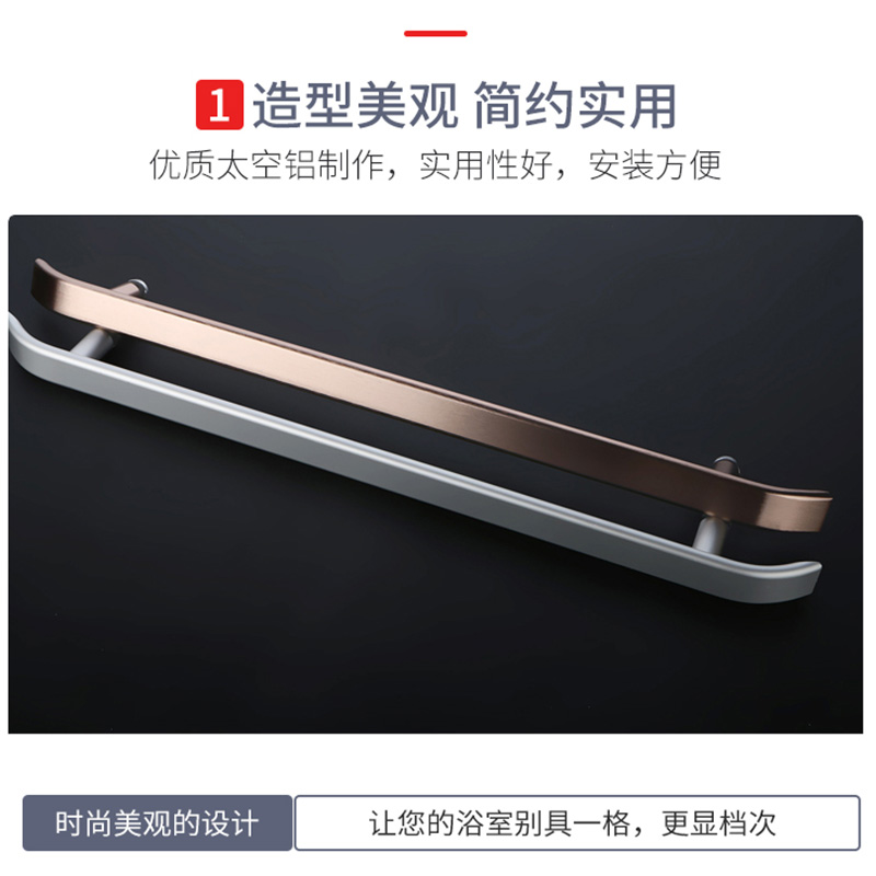 ly淋浴房拉手卫生间浴室玻璃门把手冲凉房移门拉手太空铝孔距4