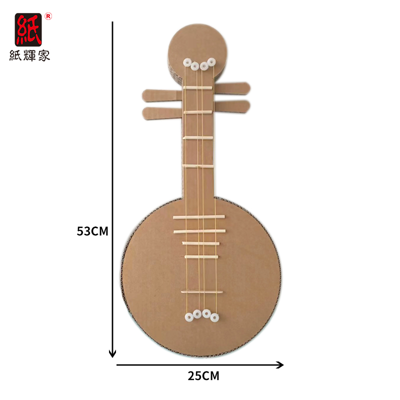 手工琵琶制作大全图解图片