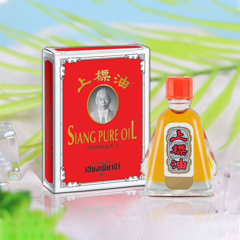 泰国原装上标油3cc头晕缓解肌肉酸痛提神跌打清凉油