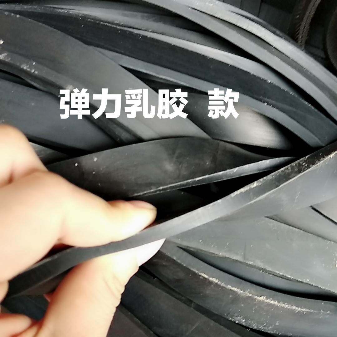 摩托车绑带加宽加厚弹力牛筋捆绑绳电动自行车松紧橡胶带耐用0610