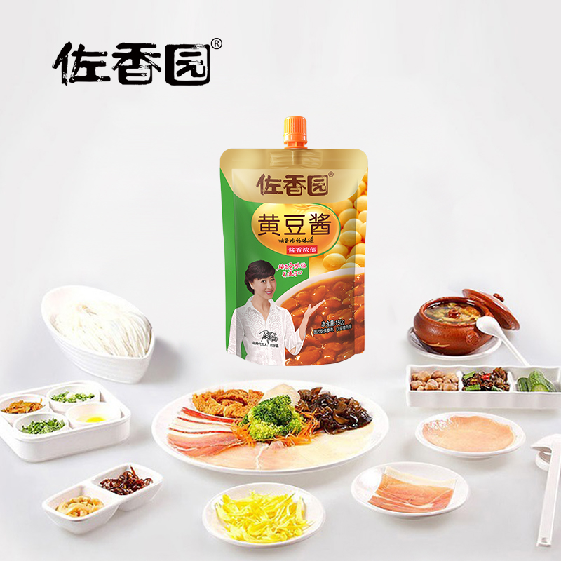 北大酱蘸豆瓣炒菜家用葱蘸农家东北香园袋装酱类调料