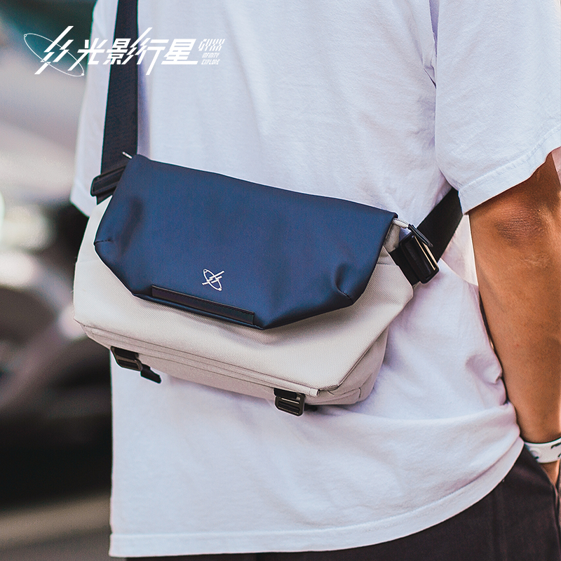 GYXX光影行星星云小斜挎包男款单肩背邮差腰胸包运动潮牌帆布休闲