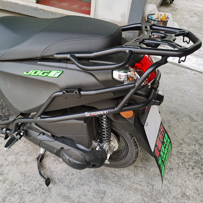 适用于踏板车雅马哈巧格i125保险杠前后护杠防摔包围摩托车保险杠