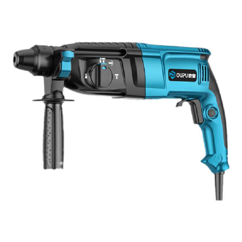 欧普轻型电锤电镐电钻小型多功能家用大功率工业电锤