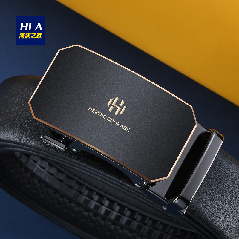 海澜之家皮带男士真皮自动扣腰带潮流百搭牛皮商务年轻人礼盒裤带